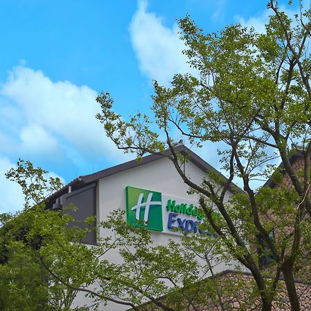 Holiday Inn Express Zhejiang Qianxia Lake By Ihg Qingtian エクステリア 写真